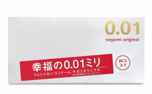 Ультратонкие презервативы Sagami Original 0.01 - 20 шт. - Sagami - купить с доставкой в Махачкале