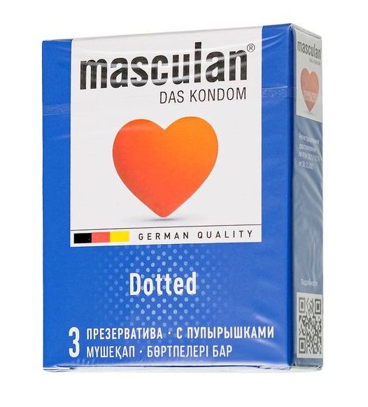 Презервативы с пупырышками Masculan Dotted - 3 шт. - Masculan - купить с доставкой в Махачкале