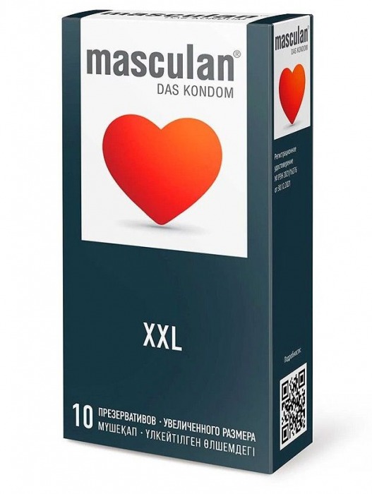 Презервативы увеличенного размера Masculan XXL - 10 шт. - Masculan - купить с доставкой в Махачкале