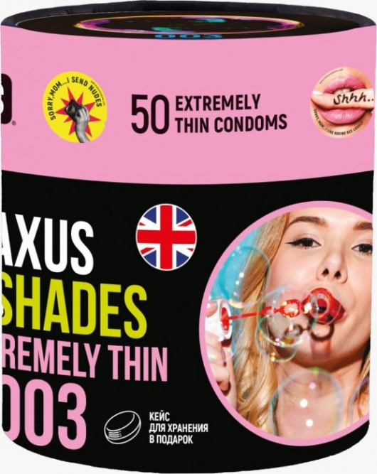 Экстремально тонкие презервативы Maxus So Much Sex - 50 шт. - Maxus - купить с доставкой в Махачкале