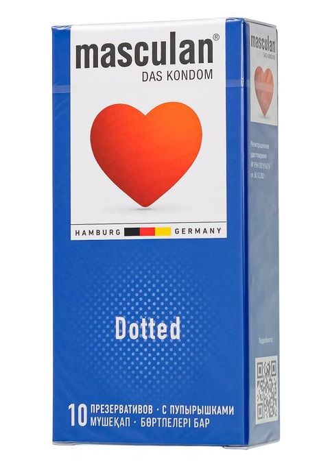 Презервативы с пупырышками Masculan Dotted - 10 шт. - Masculan - купить с доставкой в Махачкале