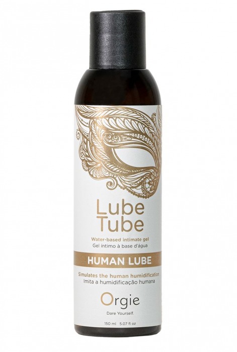 Интимный гель на водной основе Lube Tube Human Lube - 150 мл. - ORGIE - купить с доставкой в Махачкале