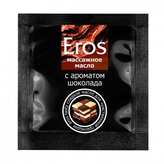 Массажное масло Eros с ароматом шоколада - 4 гр. - Биоритм - купить с доставкой в Махачкале