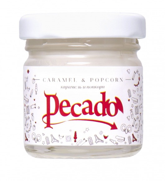 Массажная свеча Caramel   Popcorn - 35 мл. - Pecado - купить с доставкой в Махачкале