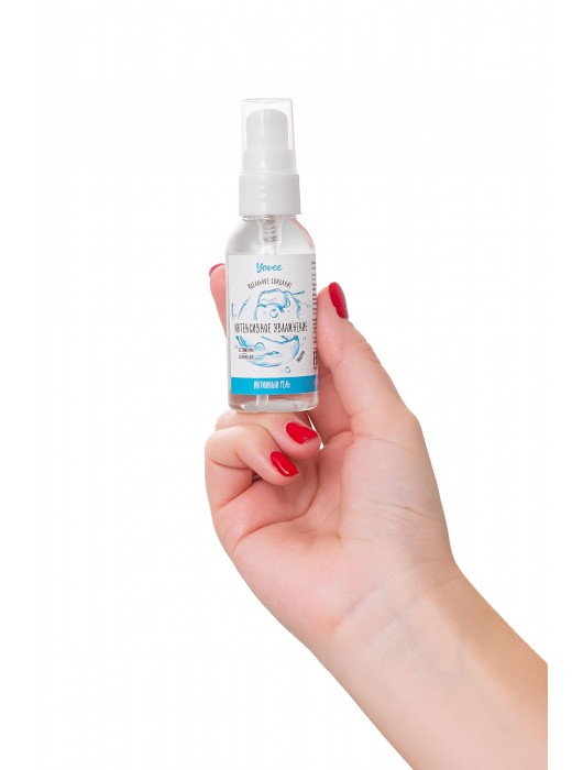 Увлажняющая гель-смазка «Интенсивное увлажнение» - 50 мл. - ToyFa - купить с доставкой в Махачкале