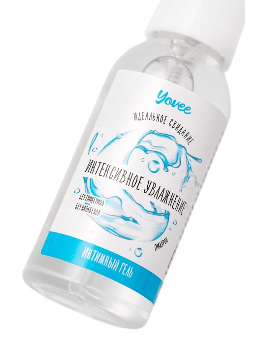 Увлажняющая гель-смазка «Интенсивное увлажнение» - 50 мл. - ToyFa - купить с доставкой в Махачкале