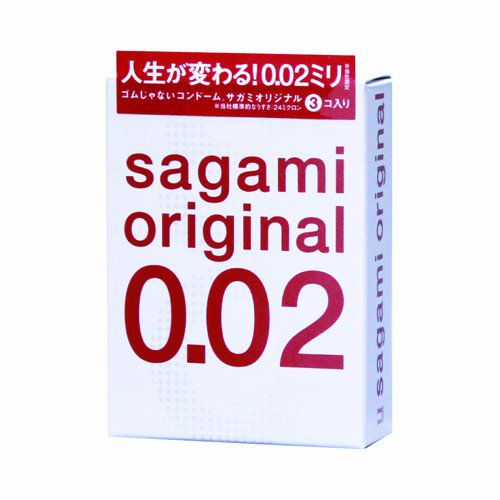 Ультратонкие презервативы Sagami Original - 3 шт. - Sagami - купить с доставкой в Махачкале