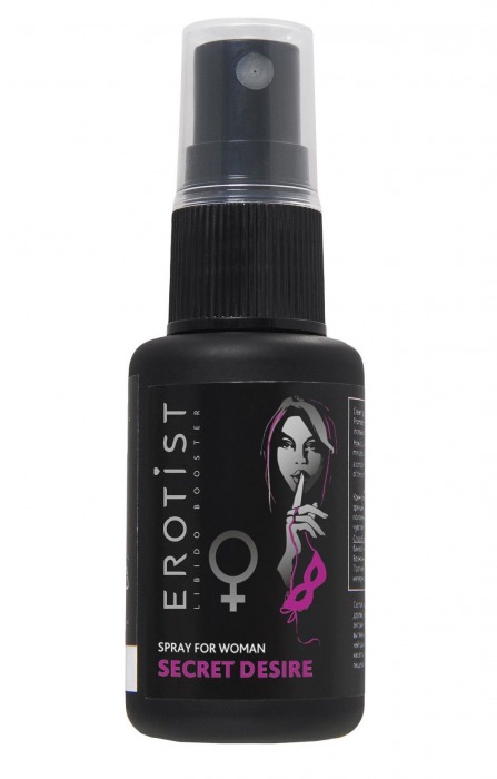 Возбуждающий спрей для женщин Erotist Secret Desire - 30 мл. - Erotist Libido Booster - купить с доставкой в Махачкале