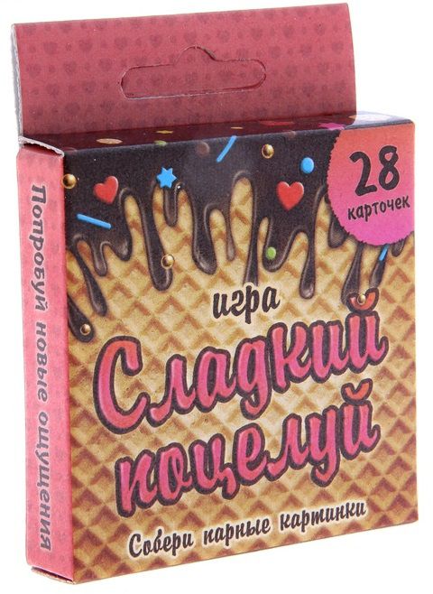 Игра с карточками  Сладкий поцелуй - Сима-Ленд - купить с доставкой в Махачкале