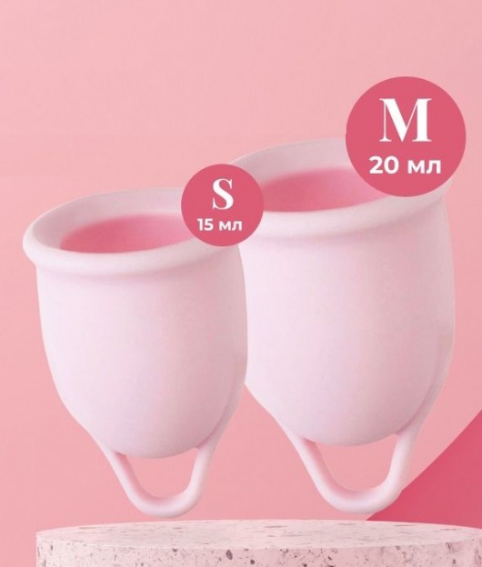 Набор из 2 розовых менструальных чаш Aura - HOT planet - купить с доставкой в Махачкале