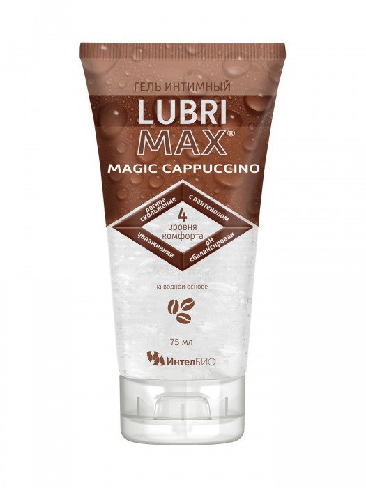 Интимный гель-смазка на водной основе Lubrimax Magic Cappuccino - 75 мл. - ИнтелБИО - купить с доставкой в Махачкале