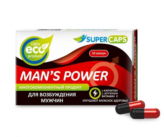 Возбуждающее средство Man’s power - 10 капсул (+1 в подарок) - SuperCaps - купить с доставкой в Махачкале