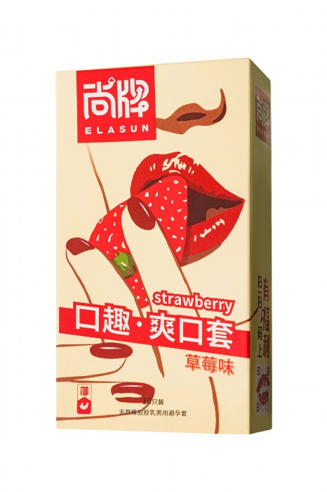 Презервативы Elasun Strawberry с аромато клубники - 10 шт. - Elasun - купить с доставкой в Махачкале