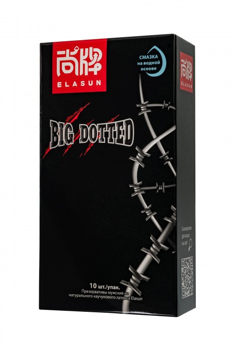 Презервативы с точками Elasun Big Dotted - 10 шт. - Elasun - купить с доставкой в Махачкале