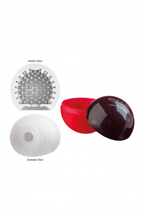 Белый мастурбатор-шар Lucky Ball Type 2 - MALESATION - в Махачкале купить с доставкой