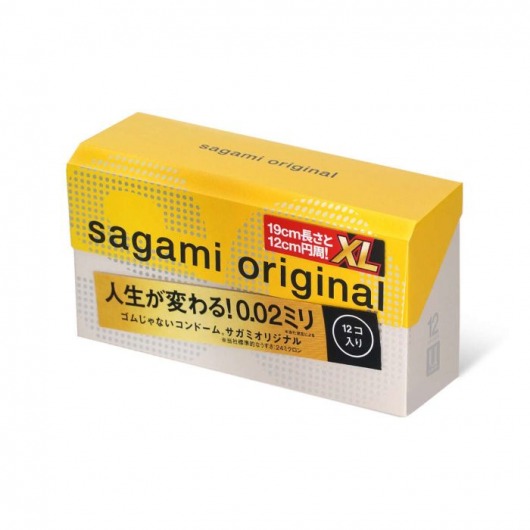 Презервативы увеличенного размера Sagami Original 0.02 XL-size - 12 шт. - Sagami - купить с доставкой в Махачкале