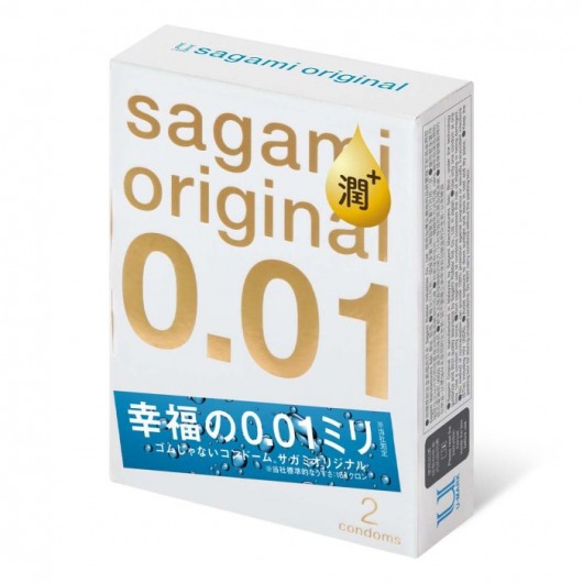 Увлажнённые презервативы Sagami Original 0.01 Extra Lub - 2 шт. - Sagami - купить с доставкой в Махачкале