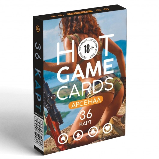 Игральные карты Hot Game Cards «Арсенал» - Сима-Ленд - купить с доставкой в Махачкале