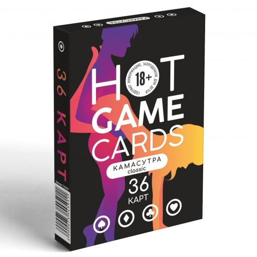 Игральные карты Hot Game Cards «Камасутра classic» - Сима-Ленд - купить с доставкой в Махачкале