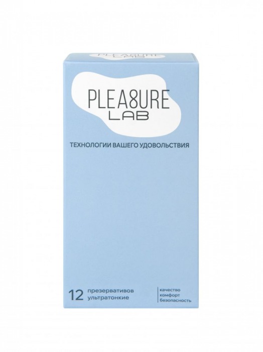 Ультратонкие презервативы Pleasure Lab - 12 шт. - Pleasure Lab - купить с доставкой в Махачкале