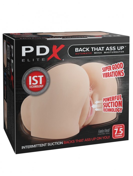 Телесный мастурбатор-полуторс с вибрацией и эффектом всасывания Back That Ass Up - Pipedream - в Махачкале купить с доставкой