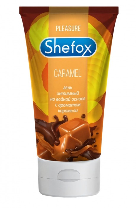 Интимная гель-смазка Shefox «Карамель» - 50 мл. - Shefox - купить с доставкой в Махачкале