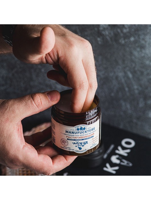 Растягивающий интимный гель-крем для фистинга с коллагеном - 200 мл. - MANUFUCKTURE - купить с доставкой в Махачкале