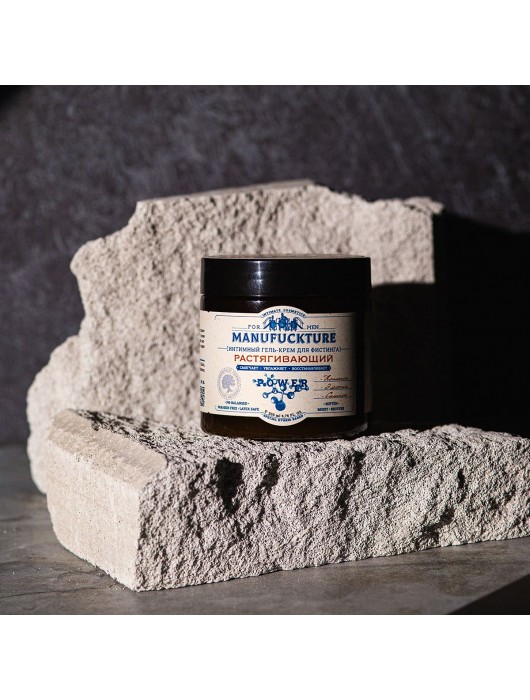 Растягивающий интимный гель-крем для фистинга с коллагеном - 200 мл. - MANUFUCKTURE - купить с доставкой в Махачкале