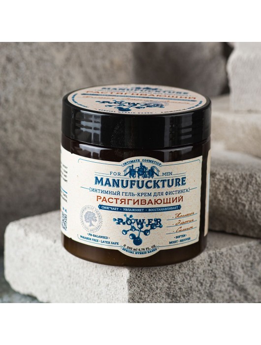 Растягивающий интимный гель-крем для фистинга с коллагеном - 200 мл. - MANUFUCKTURE - купить с доставкой в Махачкале