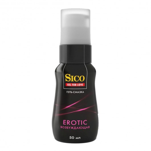 Возбуждающая гель-смазка Sico Erotic - 50 мл. - Sico - купить с доставкой в Махачкале