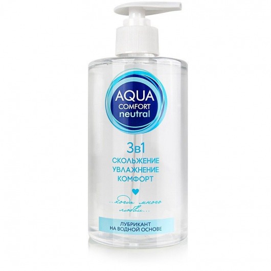Лубрикант на водной основе Aqua Comfort Neutral - 440 гр. - Биоритм - купить с доставкой в Махачкале