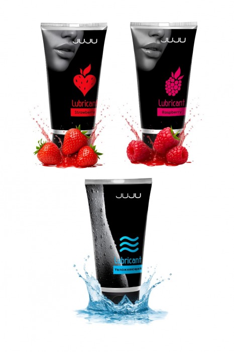 Набор из 3 лубрикантов JUJU (увлажняющий, клубника, малина) - JuJu - купить с доставкой в Махачкале