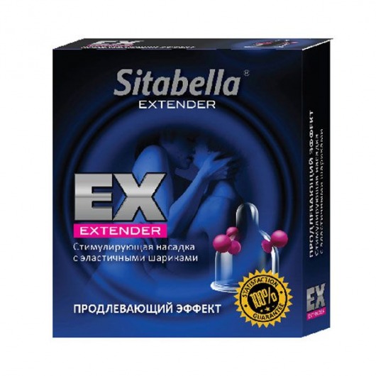 Стимулирующая насадка Sitabella Extender  Продлевающий Эффект - Sitabella - купить с доставкой в Махачкале