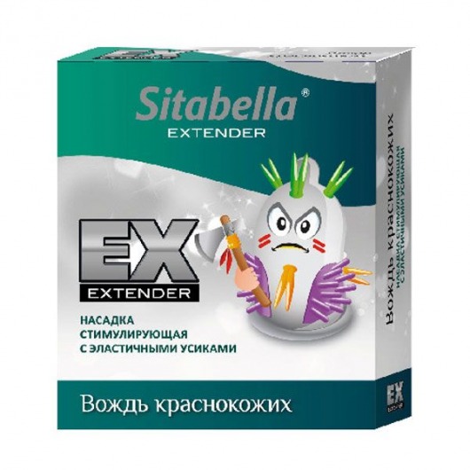 Стимулирующая насадка Sitabella Extender  Вождь краснокожих - Sitabella - купить с доставкой в Махачкале
