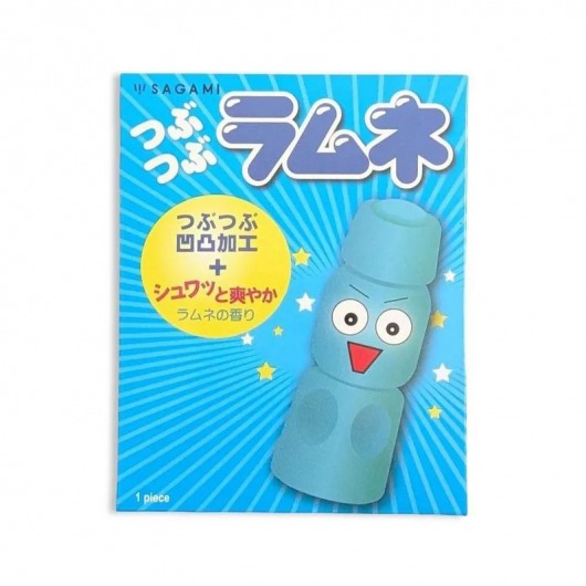 Презерватив Sagami Studded Lemonade с ароматом лимонада - 1 шт. - Sagami - купить с доставкой в Махачкале