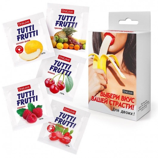 Набор из 5 саше съедобных смазок Tutti-Frutti - Биоритм - купить с доставкой в Махачкале