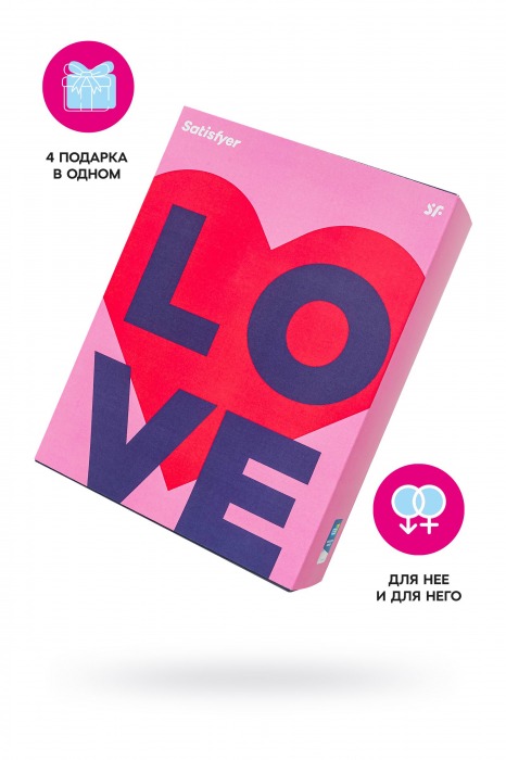 Подарочный набор Satisfyer Advent Box Love - Satisfyer - купить с доставкой в Махачкале