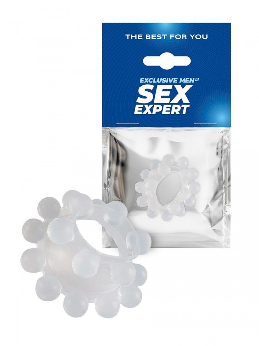 Эластичное эрекционное кольцо с двумя рядами шариков - Sex Expert - в Махачкале купить с доставкой