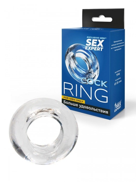 Прозрачное эрекционное кольцо-бублик - Sex Expert - в Махачкале купить с доставкой