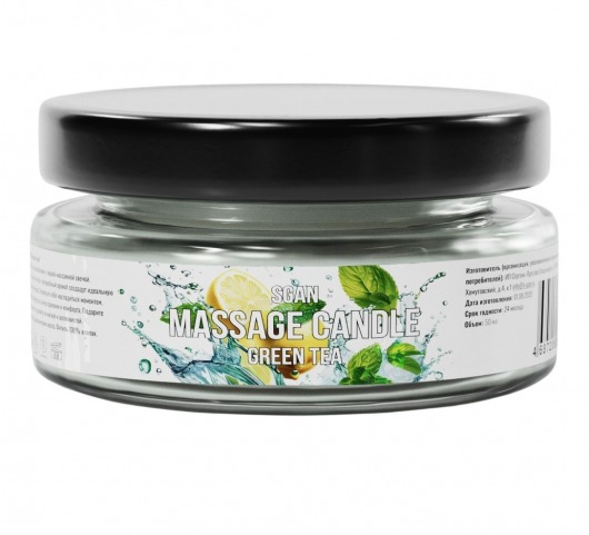 Массажная свеча «Зелёный чай» - 50 мл. - SGAN - купить с доставкой в Махачкале