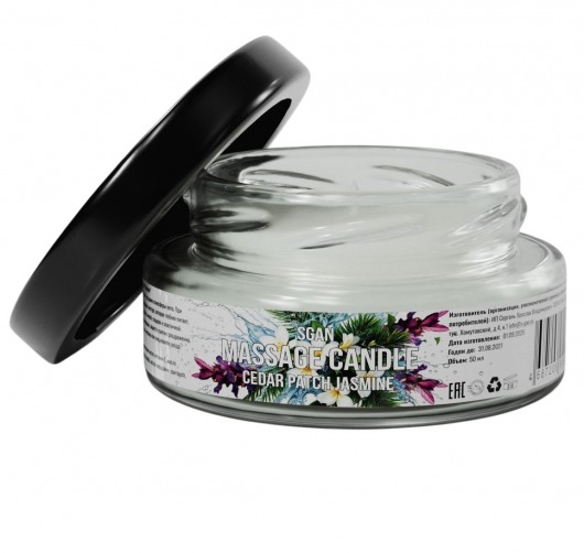 Массажная свеча «Кедр - Пачули - Жасмин» - 50 мл. - SGAN - купить с доставкой в Махачкале