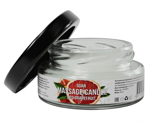 Массажная свеча «Красный грейпфрут» - 50 мл. - SGAN - купить с доставкой в Махачкале