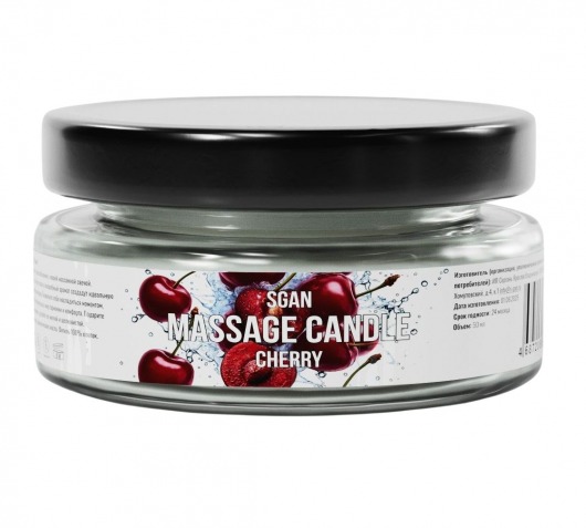 Массажная свеча «Спелая вишня» - 50 мл. - SGAN - купить с доставкой в Махачкале