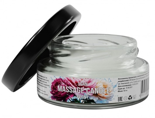 Массажная свеча «Цветущий пион» - 50 мл. - SGAN - купить с доставкой в Махачкале