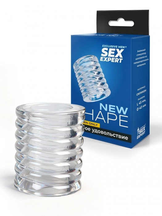 Прозрачная сквозная насадка на пенис с ребрышками - Sex Expert - в Махачкале купить с доставкой
