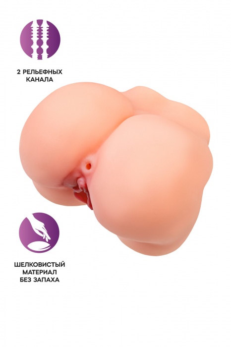 Реалистичный мастурбатор в форме попки с 2 любовными входами - No Name - в Махачкале купить с доставкой