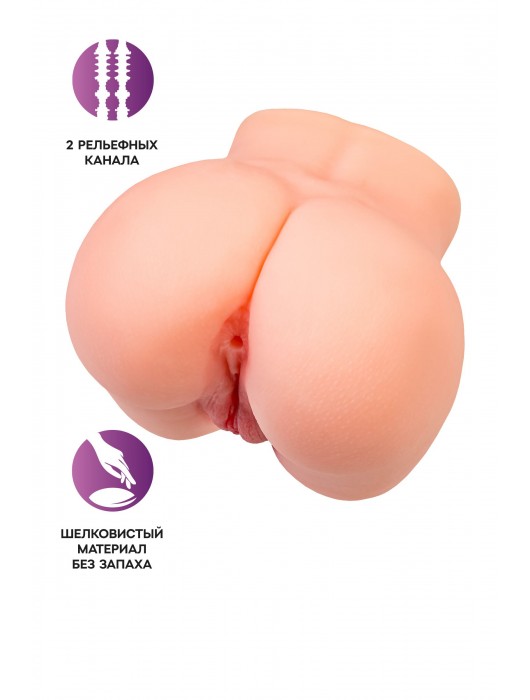 Реалистичный мастурбатор в форме попки с двумя любовными входами - No Name - в Махачкале купить с доставкой