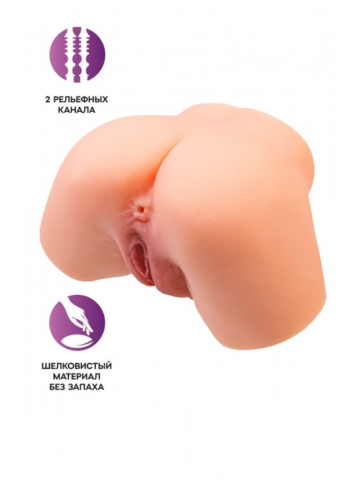 Телесный реалистичный мастурбатор-полуторс с 2 любовными входами - No Name - в Махачкале купить с доставкой