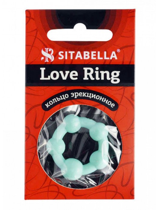 Цветное эрекционное кольцо с 5 бусинами Love Ring - Sitabella - в Махачкале купить с доставкой