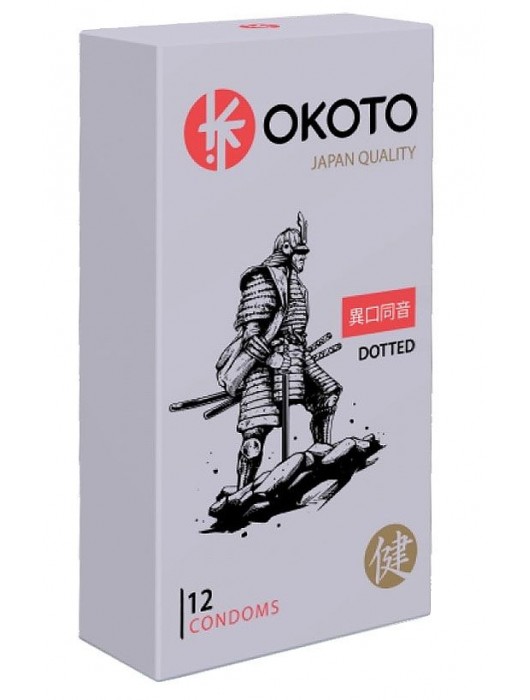 Точечные презервативы OKOTO Dotted - 12 шт. - Sitabella - купить с доставкой в Махачкале